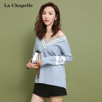 拉夏贝尔秋季女装新韩版时尚套头宽松显瘦长袖V领毛衣女1T000240