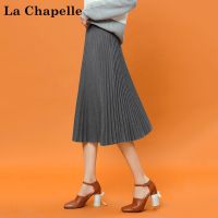 拉夏贝尔candie's早秋新款时尚淑女气质显瘦百褶半身裙女30074276