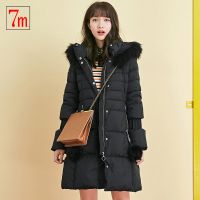 7M 2018新款冬季韩版时尚加厚白鸭绒保暖中长款羽绒服女70009383