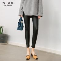 拉贝缇秋季九分裤打底女外穿韩版百搭高腰pu皮黑色显瘦60006097