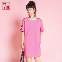 拉夏贝尔7M秋冬新款韩版简约宽松显瘦印花短袖连衣裙70008642