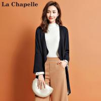 拉夏贝尔Candie’s秋季女装新款长袖羊毛开衫女中长款显瘦30074163