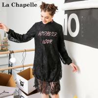 拉夏贝尔Puella秋季女装新款洋气网纱拼接气质蕾丝连衣裙20011272