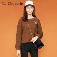 拉夏贝尔Candie’s秋季女装潮宽松显瘦百搭针织长袖卫衣女30074237