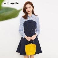 拉夏贝尔秋新时尚职业a字裙假两件套高腰显瘦法国小众连衣裙女10015672