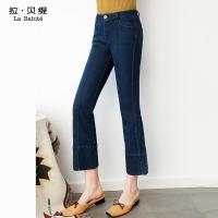 拉贝缇微喇叭裤子秋冬新款阔腿宽松chic九分直筒牛仔裤女60006104