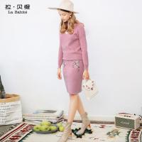 拉贝缇秋冬两件套裙短裙女毛衣套装刺绣绣花气质名媛针织60006169