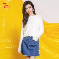 7M莫丽菲尔 新款韩版时尚潮流高腰显瘦毛边蝴蝶结牛仔半身裙A字裙70008503