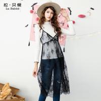 拉贝缇连衣裙两件套装初秋新款针织透明蕾丝吊带中长裙女60006151