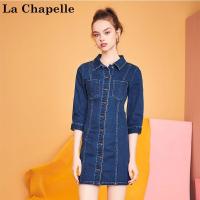 上新拉夏贝尔Puella冬季新款韩版修身显瘦中长款牛仔连衣裙女20012483