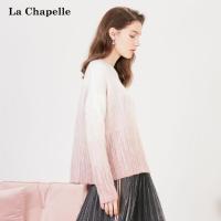 上新拉夏贝尔渐变条纹针织衫女士甜美秋冬新款上衣时尚长袖圆领毛衣潮10018717