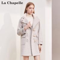 潮流上新拉夏贝尔冬装新款中长款牛角扣宽松显瘦时尚连帽毛呢外套女10021673