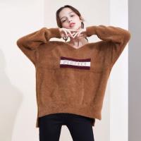 上新拉夏贝尔针织衫女秋冬新款宽松V领慵懒长袖套头毛衣外套10017380