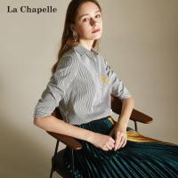 拉夏贝尔衬衫连衣裙女装2秋冬新款条纹宽松刺绣七分袖中长裙女1T000880