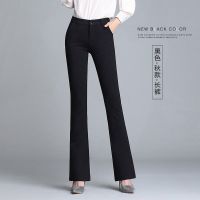 拉夏贝尔Laetia2020秋季女装时尚休闲微喇叭西装裤903610023