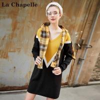 拉夏贝尔秋装新时尚宽松显瘦V领撞色针织连衣裙女20011529