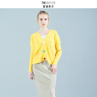 拉夏贝尔7M莫丽菲尔2020秋冬麻花毛衣开衫女韩版彩扣9047M0310