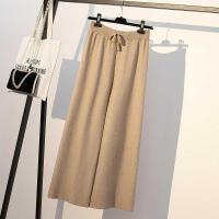 拉夏贝尔Laetia2020秋冬新款阔腿裤大码胖mm宽松直筒高腰904611111