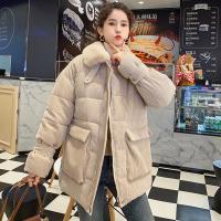 拉夏贝尔棉服女中长款2020冬季新款韩版宽松加厚i棉衣潮