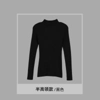 拉夏贝尔【苏】Laetia 针织衫女冬2021年新款修身半高领上衣打底衫901611537