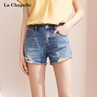 拉夏贝尔夏季新款小心机毛边破洞INS风女式短裤牛仔裤