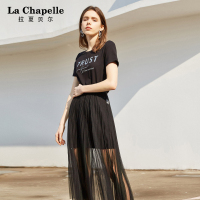 拉夏贝尔新款女装夏季黑色宽松短袖T恤个纱半身裙子套装