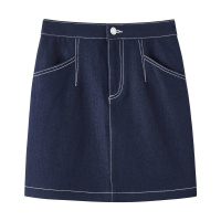 拉夏贝尔高腰包臀韩版牛仔裙女夏季新款学生显瘦时尚百搭a字半身裙