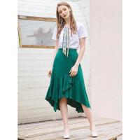 LaBabite半身裙子套装洋气减龄夏装网红法国小众很仙的两件套女春_75 S 墨绿