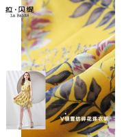 拉贝缇v领吊带连衣裙女装夏季新款很仙的法国小众桔梗裙子超仙甜美