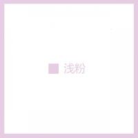 拉夏贝尔2021夏季新款连衣裙女装纯色韩版通勤职业百搭系带中长裙