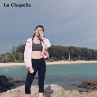 N拉夏贝尔7M/710系列新款显瘦提臀塑形弹力透气运动七分裤