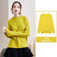 春季新款时尚潮流学生毛衣百搭简约舒适