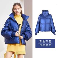 拉夏贝尔专柜同款拉夏贝尔短款亮面高科技防水羽绒服女2021秋冬新