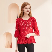 短款圆领打底衫2021春季新款女士喇叭袖红色蕾丝性感两件套装百搭