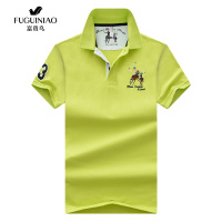 富贵鸟FUGUINIAO男装短袖t恤男2019夏季新款纯棉男士衫半袖体恤衣服上衣商务休闲打底衫