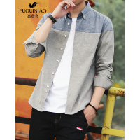 富贵鸟FUGUINIAO春秋季2019新款长袖衬衫男士韩版修身拼接衬衣潮大码休闲男装