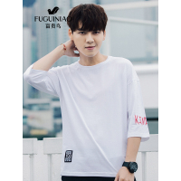 富贵鸟FUGUINIAO 2019新款潮流港风短袖t恤男士ins潮流夏季五分袖韩版棉制学生宽松潮牌半袖男