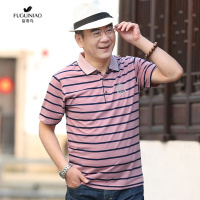 富贵鸟FUGUINIAO夏季翻领短袖T恤中年男士半袖polo衫休闲薄款中老年爸爸装2019新款短袖T恤男