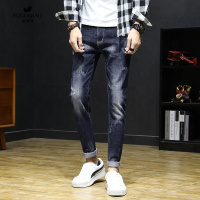 富贵鸟FUGUINIAO 牛仔裤男秋季小脚直筒潮牌男孩修身黑色弹力新款韩版青年欧美时尚紧身