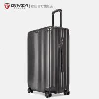 银座复古拉杆箱行李箱26寸旅行箱万向轮20寸女男登机密码箱