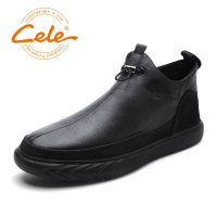 策乐(cele)靴子男时尚靴头层牛皮男靴潮流高帮板鞋松紧带男士休闲鞋加绒保暖HY-7217