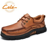 策乐(cele)男鞋户外休闲皮鞋男头层牛皮休闲鞋男百搭新品秋冬大头鞋HY-3366