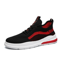 博迈伦男士休闲鞋春季透气网面鞋运动鞋板鞋青少年潮鞋男YM-8913