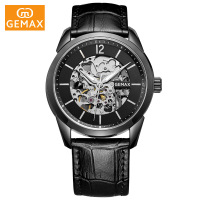 GEMAX/格玛仕 正品防水全自动机械手表 男士时尚品牌腕表 MX2050