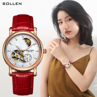 梭伦手表女机械表防水正品女士手表时尚潮流防水全自动2019新款潮