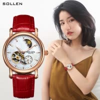 梭伦手表女机械表防水正品女士手表时尚潮流防水全自动2019新款潮