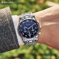 梭伦正品全自动机械表男表时尚商务精钢带手防水夜光男士手表品质