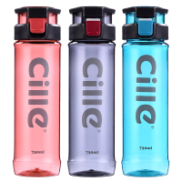 希乐水杯塑料杯便携防漏太空杯男女随手杯简约学生创意运动茶杯子730ml