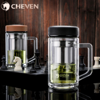 起凡弈士双层玻璃杯 带盖便携过滤办公室泡茶杯子 透明防漏耐热水杯大