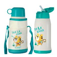 希乐儿童保温杯带吸管两用小学生水壶防摔男女宝宝幼儿园便携水杯520毫升